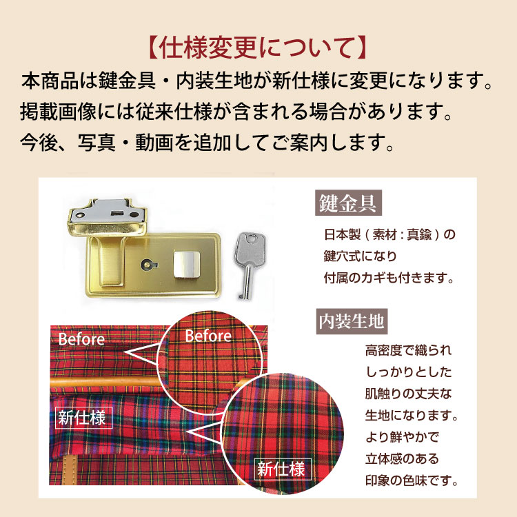 ヌメ革トランク55cm