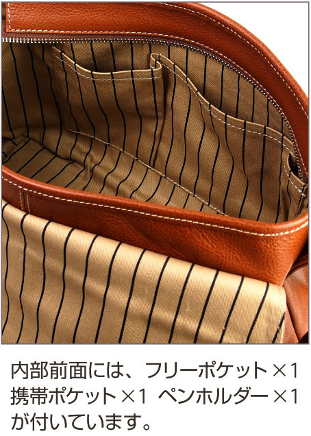 TRUSTER (トラスター) モスク メッセンジャー