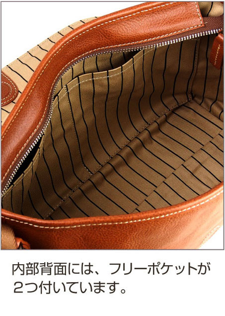 TRUSTER (トラスター) モスク メッセンジャー