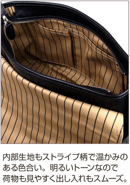 TRUSTER (トラスター) モスク メッセンジャー