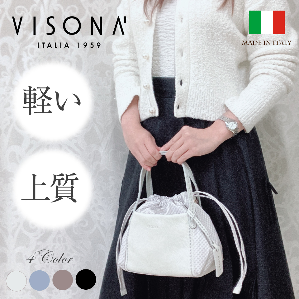 プリニオ No.22617