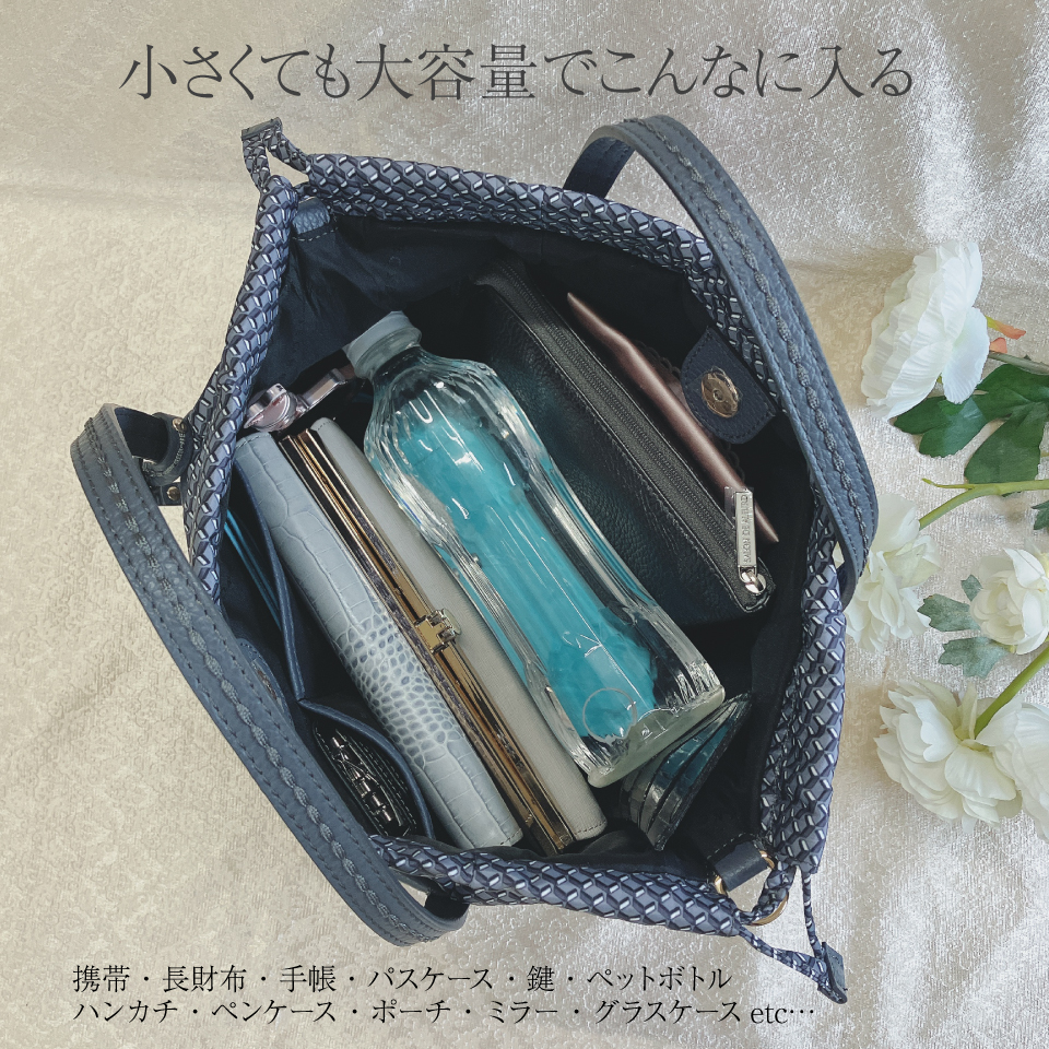 プリニオ No.22617