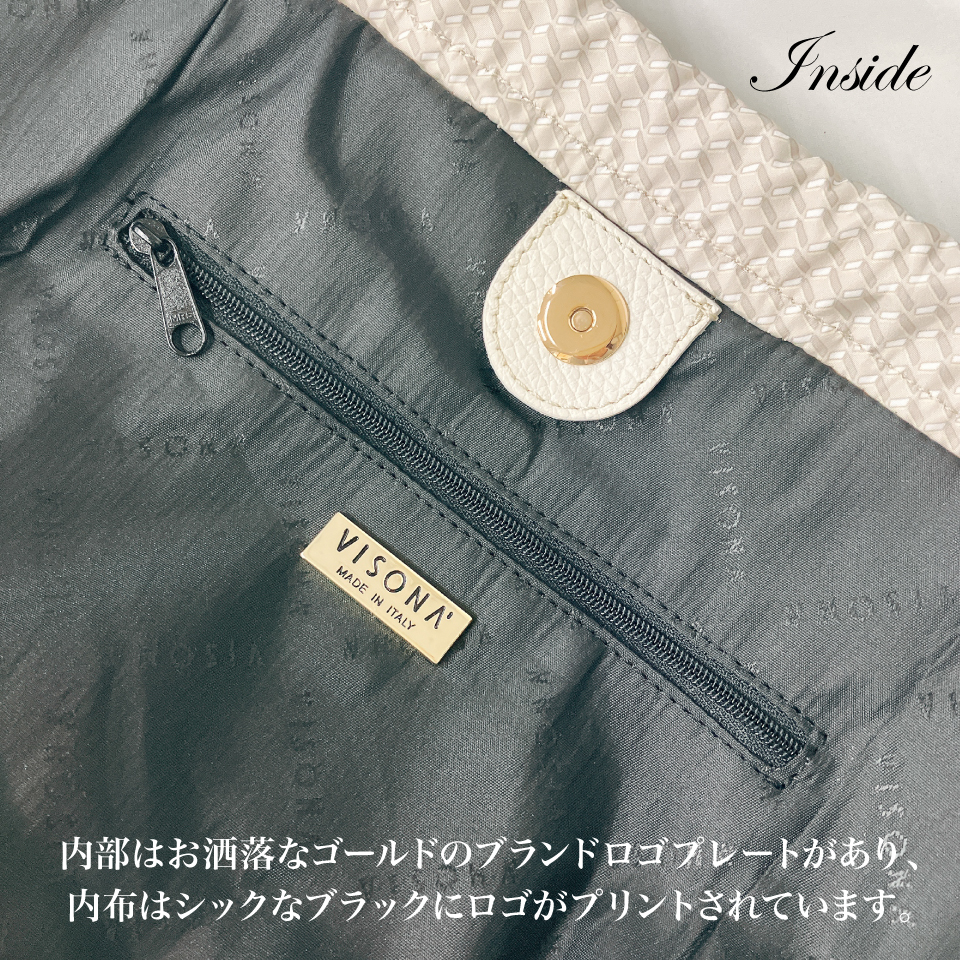 プリニオ No.22617