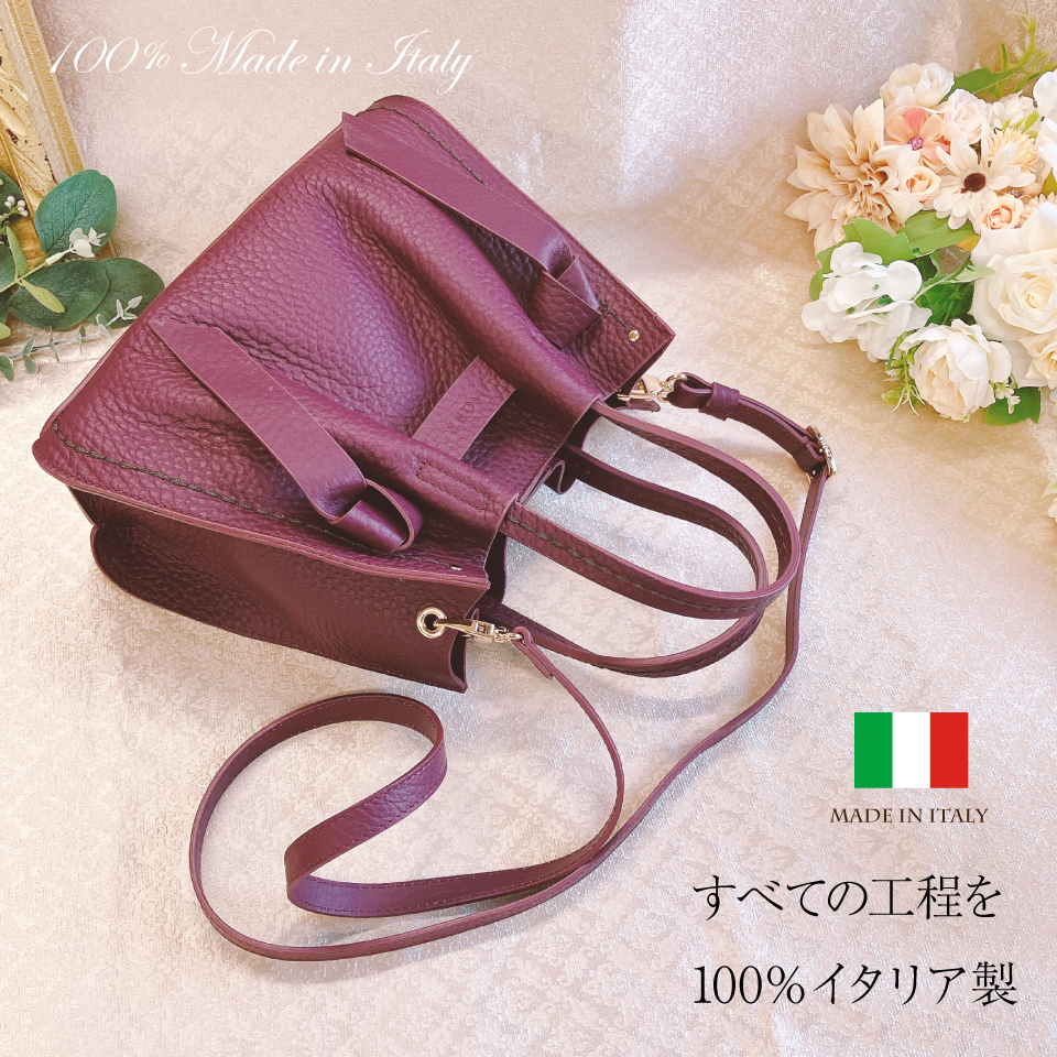 プリニオ No.24730