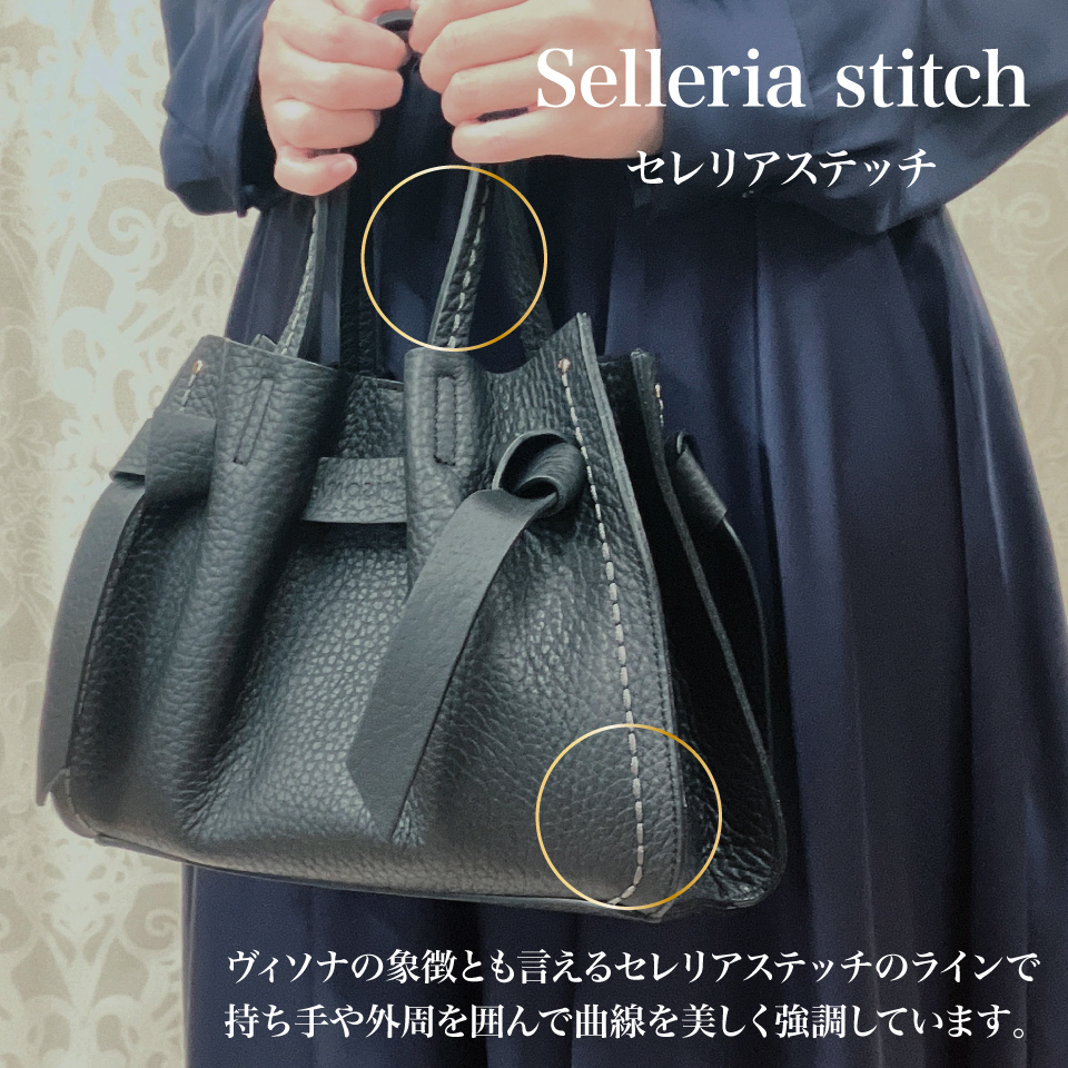 プリニオ No.24730