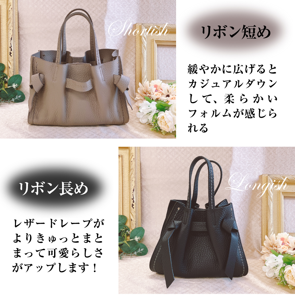 プリニオ No.24730