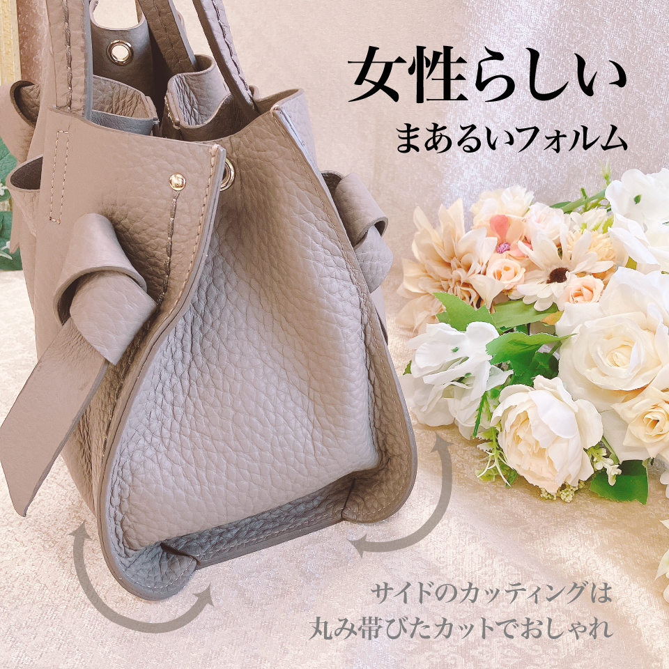 プリニオ No.24730